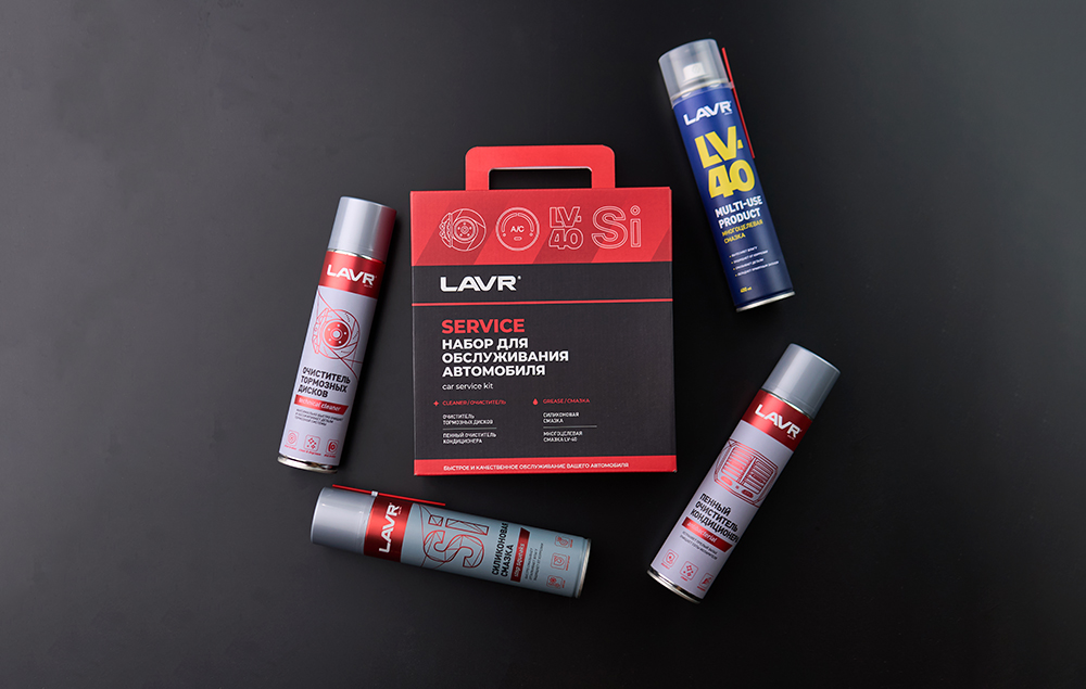 Препараты для подготовки двигателя к зиме: