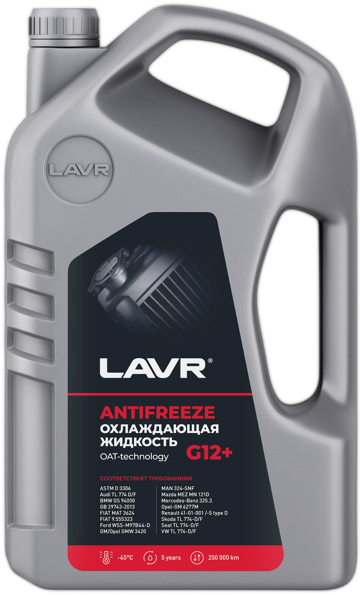 Изображение товара 'Охлаждающая жидкость Antifreeze G12+ -45°C LAVR, 5 кг / Ln1710'
