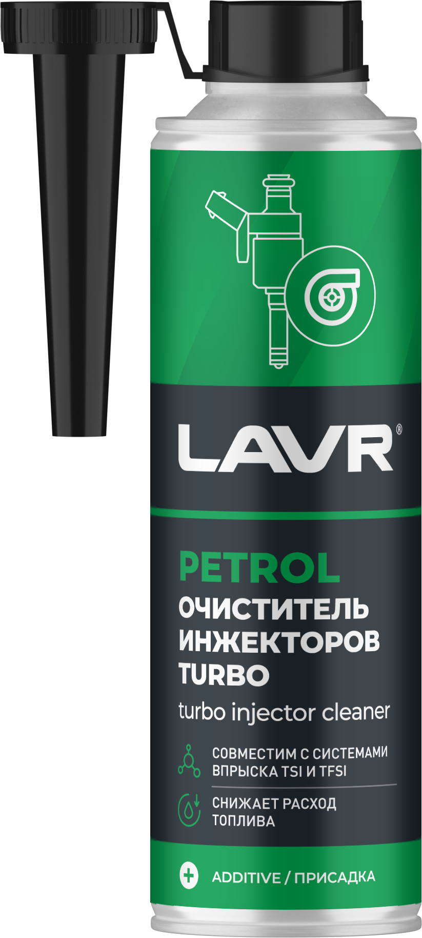 Изображение товара 'Очиститель инжекторов TURBO LAVR, 310 мл / Ln2140'