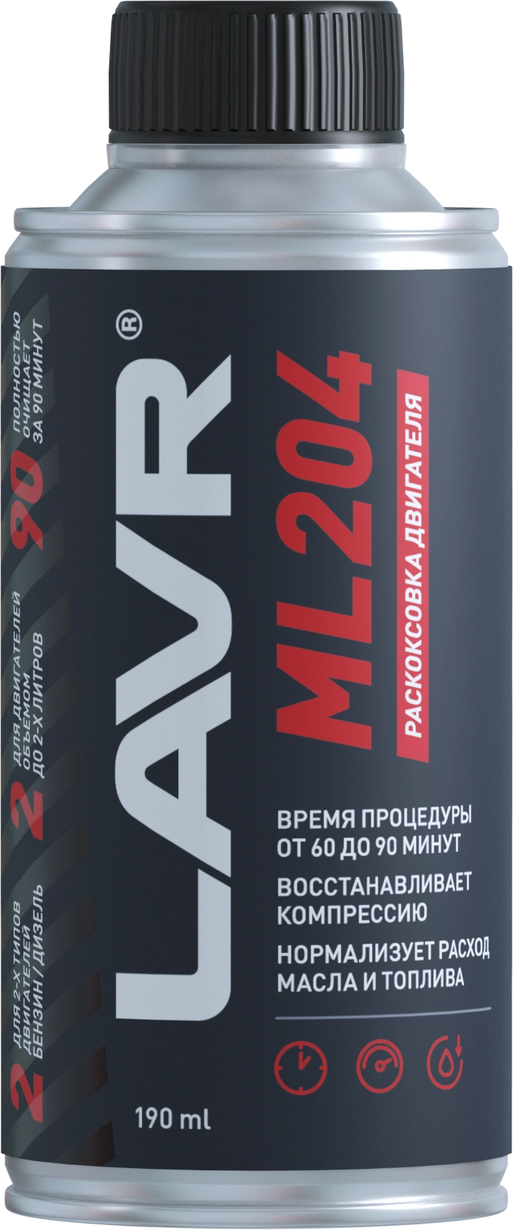 Изображение товара 'Раскоксовка ML 204'