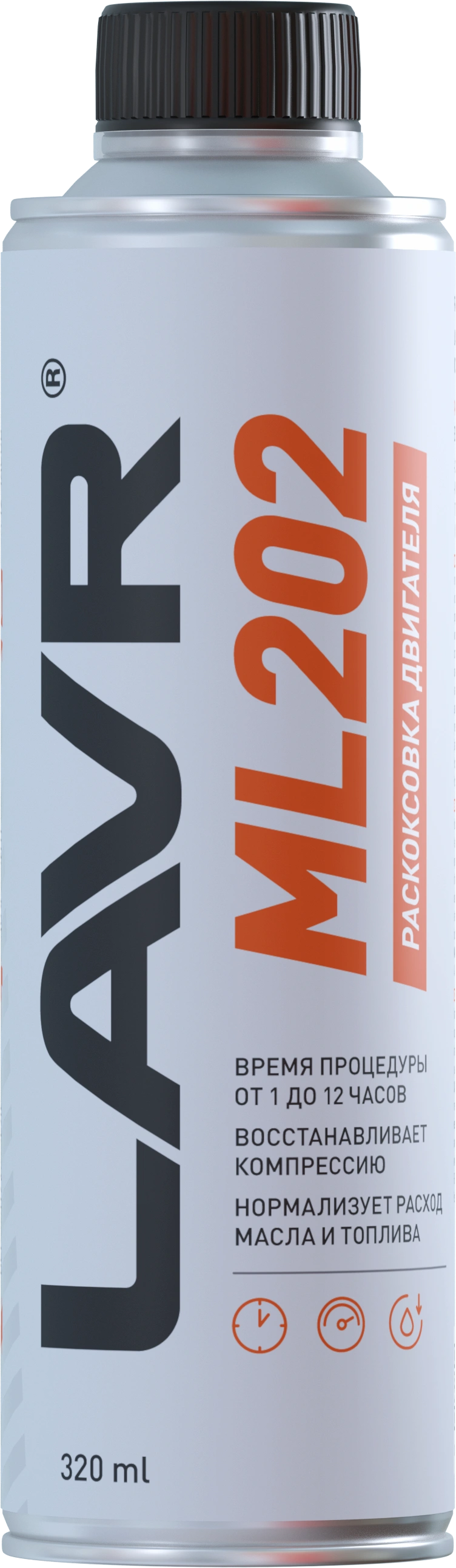 Изображение товара 'Раскоксовка ML 202'